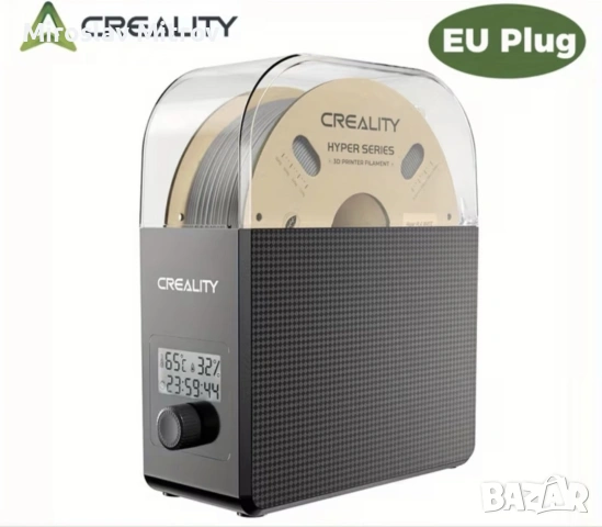 Creality filament dry box 2.0 сушилня