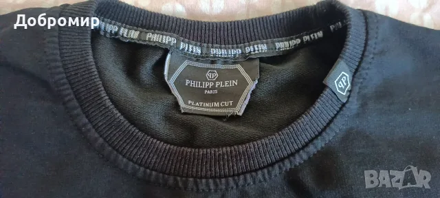 Блуза на Philipp Plein, снимка 4 - Блузи - 55569876