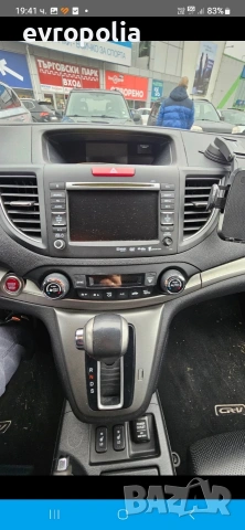 Honda C-RV IV Gen 2.0, снимка 3 - Автомобили и джипове - 54744338