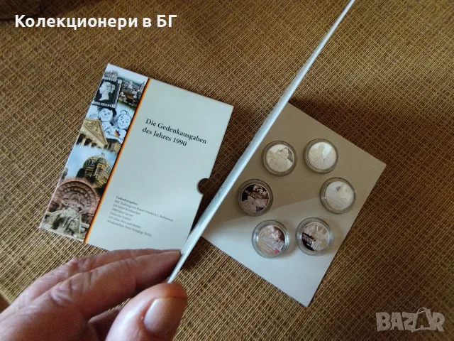 ШЕСТ ПОСРЕБРЕНИ ПЛАКЕТА "ВЪПОМЕНАТЕЛНИ СЪБИТИЯ НА 1990 ГОДИНА", снимка 12 - Нумизматика и бонистика - 55586108