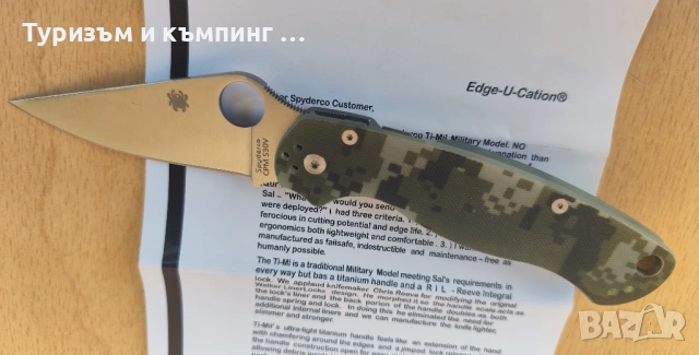 Spyderco Paramilitary 2, снимка 5 - Ножове - 54271600