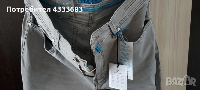 Чисто нови маркови дънки , снимка 2 - Дънки - 54994736
