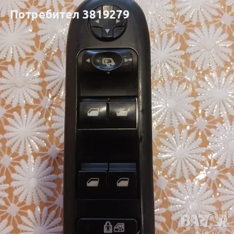 Продавам  за Пежо 3008, снимка 2 - Аксесоари и консумативи - 55594404