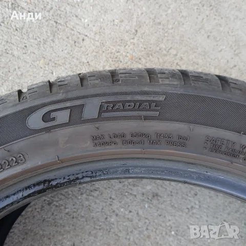 Зимни гуми GT radial winter pro 2, снимка 4 - Гуми и джанти - 55499189