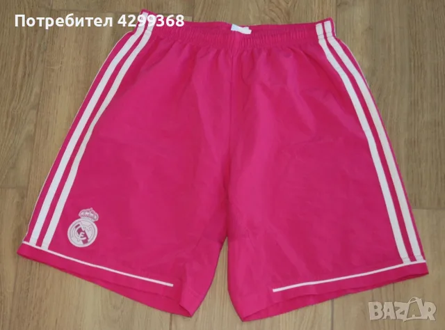 Футболни шорти Real Madrid , снимка 6 - Футбол - 55534756
