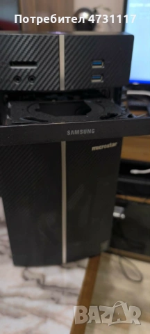 Мощен компютър Microstar Germaniq 100HDD, снимка 8 - Геймърски - 54629912