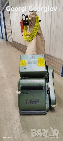 Продавам машина за циклене на паркет и дюшеме Lägler Hummel 2019 г. 
