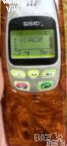 Сименс С25 С2690 SPECIAL EDITION 