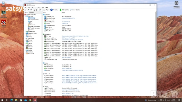 Dell Precision Tower 5810 Workstation Socket LGA2011, снимка 10 - Работни компютри - 53090906