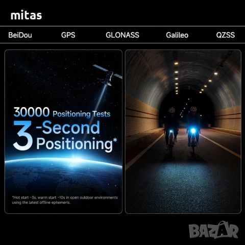 GPS вело компютър IGPSPORT BSC-100 MAX, Дисплей: 3.0", до 40 часа работа, Тегло: 68 г, снимка 12 - Аксесоари за велосипеди - 54160504