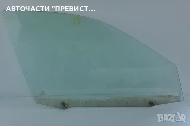 Предно Дясно Стъкло БМВ е46 BMW e46