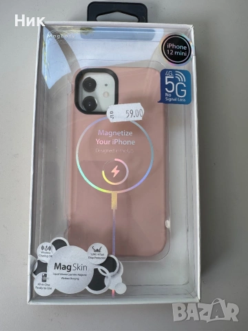 Кейс за iPhone 12 mini