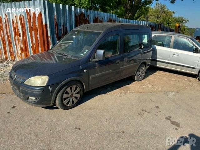 opel combo 1.6 metan на части опел комбо ecotech 1.6 фабричен метан 