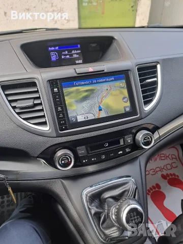 Продавам автомобил , снимка 8 - Автомобили и джипове - 55322182