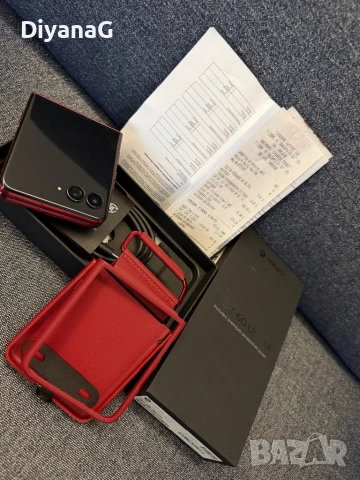 Motorola Razr 60 Ultra
