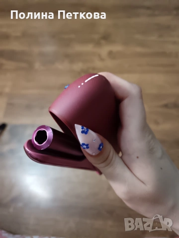 IQOS ILUMA sunsed red, снимка 3 - Друга електроника - 54897056