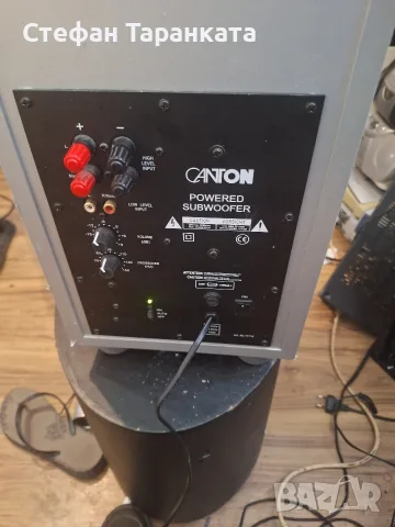 Активен суббуфер Canton 