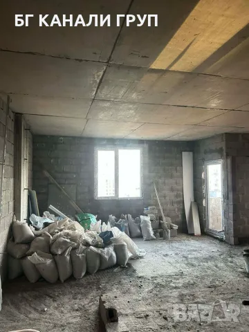 Разчистване на мазета и тавани в София, снимка 3 - Хамалски услуги - 55675767