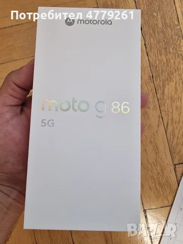 Motorola G86 5G 256GB, снимка 5 - Motorola - 55317263