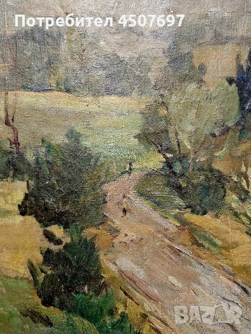 Картина пейзаж от Ангел Атанасов (1921-1999), снимка 5 - Антикварни и старинни предмети - 54681802