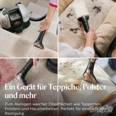 Перяща прахосмукачка Bissell SpotClean Mini, снимка 3 - Прахосмукачки - 55256499