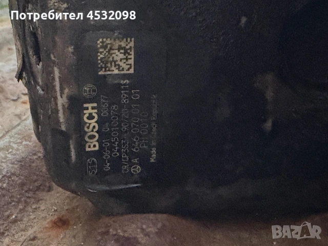 Помпа за високо налягане(ГНП) за w211 2.2 2.7, снимка 3 - Части - 55270780