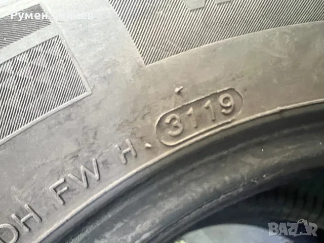 2бр зимни гуми 195-65-15, снимка 5 - Гуми и джанти - 55641529