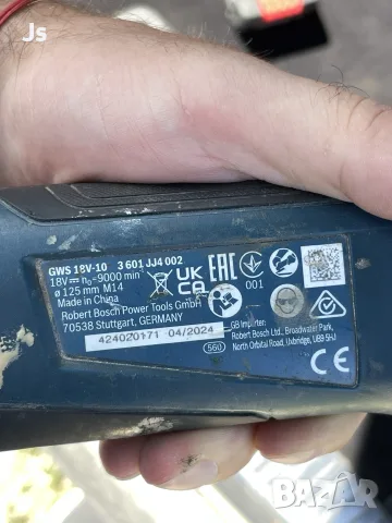 Бош Ъглошлайф 
Bosch GWS 18v 10
2024, снимка 4 - Ъглошлайфи - 55671793