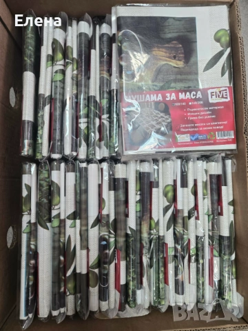 Мушама за маса 100*140см., снимка 3 - Мушами - 53981829