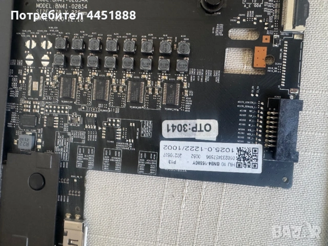 samsung 8k neo qled счупен дисплей BN94-16880Y BN94-16847A BN4401131A, снимка 4 - Телевизори - 54605898