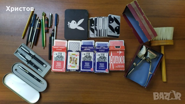 ОТ ЕДНО ВРЕМЕ старинки