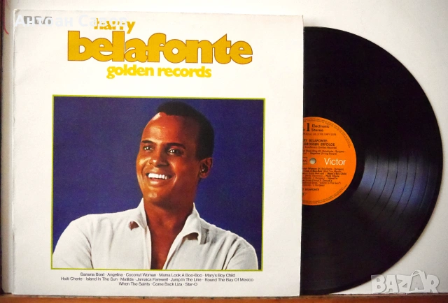 Harry Belafonte