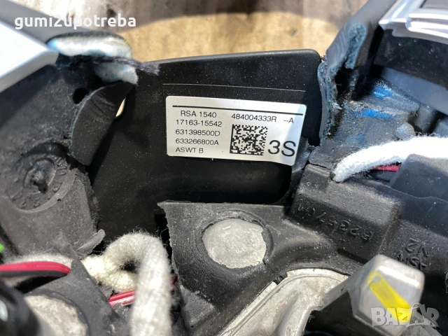 Кожен Волан с Подгрев 484004333R Renault Talisman 2017г 147kW, снимка 7 - Части - 54196740