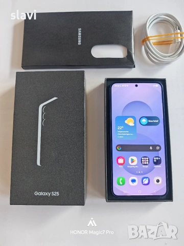 Samsung S25 128GB