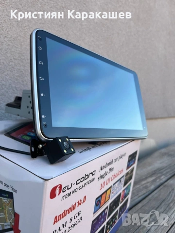 8GB RAM! 10 инчова Универсална мултимедия Android 14, снимка 8 - Аксесоари и консумативи - 54275816