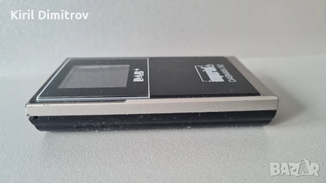 Imperial DABMAN50 – компактно дигитално радио за слушалки, снимка 7 - Радиокасетофони, транзистори - 54216789