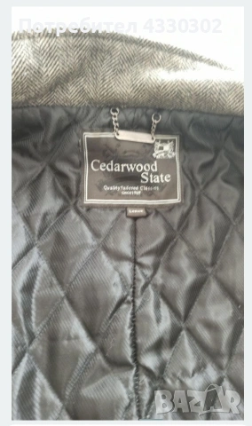 Мъжко палто и риза, снимка 6 - Якета - 54232696