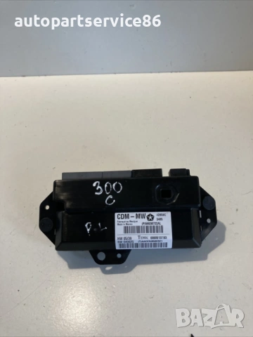 Модул за управление на предна лява врата за Chrysler 300C 3.0 Crd (2008) 56038722Al