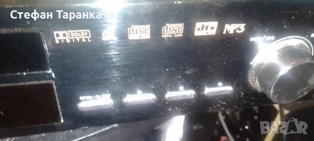 DVD player , снимка 2 - Плейъри, домашно кино, прожектори - 54684755
