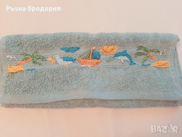 Ръчно бродирани хавлии с морски мотиви, снимка 5 - Хавлиени кърпи - 55077485
