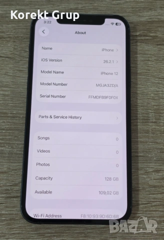 Apple iPhone 12 64GB, снимка 4 - Apple iPhone - 54465423