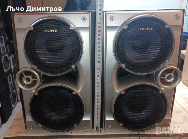 SONY SS-RG475