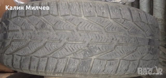 Зимни гуми 205/55 R16 94H , снимка 10 - Гуми и джанти - 54589988