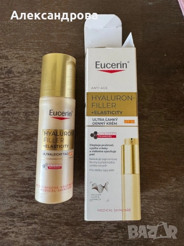 Eucerin Hyaluron-Filler + Elasticity Ултралека дневна грижа SPF50 50 мл