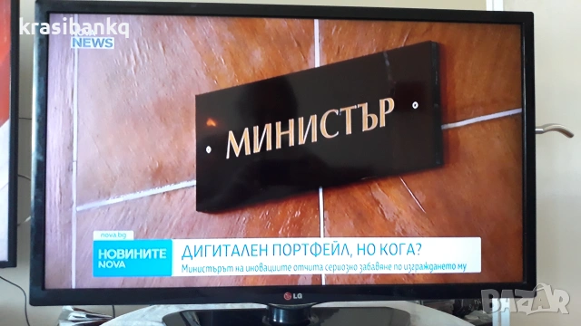 LED TV  LG 32 инча , снимка 2 - Телевизори - 54986523