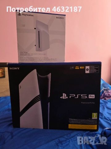Playstation 5 Pro Нов с гаранция