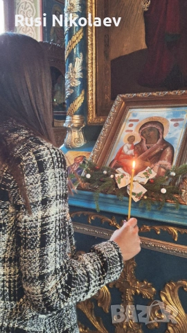 Ясновитка станка , снимка 4 - Събиране на разделени двойки - 54601781