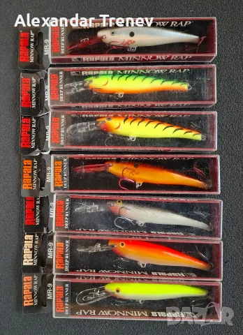 Воблери Rapala MR и TTM-класики за бяла риба, снимка 2 - Такъми - 55512510
