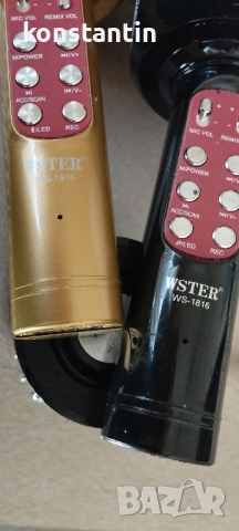 КАРАОКЕ МИКРОФОНИ И КОЛОНКА , снимка 3 - Караоке - 54300040