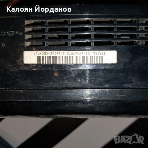 PlayStation 3 Fat CECHK04 в лошо състояние , снимка 4 - PlayStation конзоли - 54918005